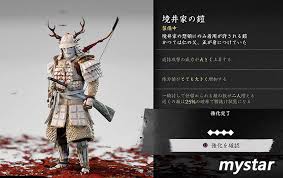 やはり俺の青春ラブコメはまちがっている。 | my teen romantic comedy snafu (anime), やはり俺の青春ラブコメはまちがっている。 å¦–æ€ª é‡Žè‰¯çŒ« ãƒžã‚¤ã‚¹ã‚¿ãƒ¼ã®éºæ›¸ Ps4 ã‚´ãƒ¼ã‚¹ãƒˆ ã‚ªãƒ– ãƒ„ã‚·ãƒž å¢ƒäº•å®¶ã®éŽ§ è'™å¤ã®éŽ§ O