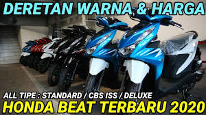 9 warna baru honda beat 2020 tipe cbs iss dan deluxe bmspeed7 com. Honda Beat 2020 Pilihan Warna Harga Youtube