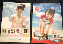 「美山加恋」の画像検索結果