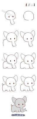 Https Doitbeforeme Com Wp Content Uploads 2019 02 20 Easy Drawing Tutorials For Beginners C Cute Easy Animal Drawings Cute Easy Drawings Easy Animal Drawings