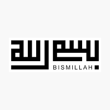 Lafadzbismillah selalu ada di setiap awal ayat dalam al quran untuk pembukaan kecuali surat at taubahkita juga di sunnahkan mengucapkan lafadz bismillah disetiap doa kita. Bismillah Photographic Prints Redbubble