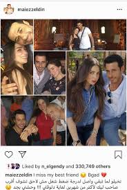 قصيدة نزار قباني في مدح الرسول. Ø­Ù‚ÙŠÙ‚Ø© Ø§Ù„Ø´Ø§Ø¦Ø¹Ø© Ø§Ù„ØªÙ‰ Ø¬Ù…Ø¹Øª Ø¨ÙŠÙ† Ø£Ø­Ù…Ø¯ Ø§Ù„Ø³Ø¹Ø¯Ù†Ù‰ ÙˆÙ…Ù‰ Ø¹Ø² Ø§Ù„Ø¯ÙŠÙ† Ø¹ÙŠÙ†