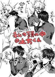 このアカウントには、性的興奮を催すリンクや破廉恥な画像を多数含みます。 もし嫌悪感を感じたらミュートないしはブロック下さい。 #uncensored #無修正 #pornstar #av女優. åœŸéŠ€ã®twitterã‚¤ãƒ©ã‚¹ãƒˆæ¤œç´¢çµæžœ å¤ã„é †