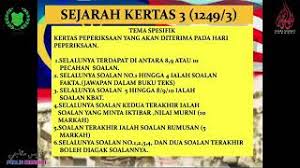 Kerajaan perlak merupakan kerajaan yang pertama kali di indonesia. Contoh Soalan Sejarah Kertas 3 Piagam Madinah U Soalan Cute766