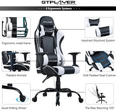 Urban ladder has a wide variety of ergonomically designed computer chairs to suit all budgets and design preferences in a broad range of styles. Gtplayer Gaming Chair Office Desk Chair Swivel Heavy Duty Chair Ergonomic Design With Cushion And Reclining Back Support White Color Business And Technology