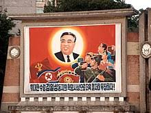 Xxindo march 29, 2020 leave a comment. Censorship In North Korea Wikipedia