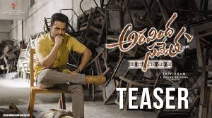There's so much to like and debate in trivikram srinivas's aravinda sametha veera raghava, which marks the filmmaker's maiden collaboration peniviti and yedo poyinado are two of the best tracks of the album. Aravindha Sametha Latest News Videos And Photos Of Aravindha Sametha Times Of India