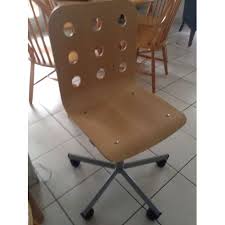 Ikea הינה חברה עולמית מובילה בשיווק ריהוט לבית ולמשרד. Chaise Pivotante Ikea Jules Rakuten