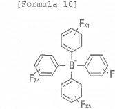 EPOXY RESIN COMPOSITION AND CURED PRODUCT THEREOF, PREPREG ...