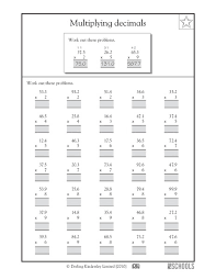 After ensuring that the students have understood the concept, giving the students extra practice with decimal worksheets is the best way to bring up the. Multiplying Decimals Worksheet For 4th 6th Grade Lesson Planet