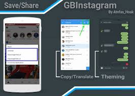 انستقرام عربي بلس Gbinstagram 1 20 برامج موقعك Instagram Story Instagram App
