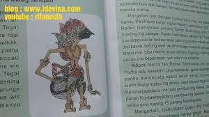 Check spelling or type a new query. Ringkasan Cerita Wayang