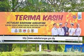 Satu lagi cabang di bawah jasrinagiftshop kami membantu anda yang berbadan comey. Selangorku Papan Iklan Billboard Di Bulatan Kayangan Facebook