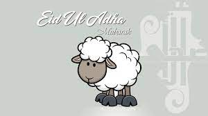Eid al adha animated pictures, cliparts & gif images 2021 download: Eid Al Adha Animated Gif Closing A