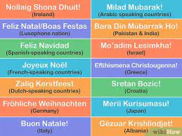 Feliz natal which means joyful or happy christmas. How To Say Merry Christmas In Different Languages Wikihow