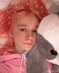 Оттеночный бальзам для волос Спектр цвета "Русалочка"