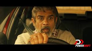 When Rohan gifts his dad a chance to participate in a track race day, the  once chill dad chickens out. As he struggles to overcome memories of his  past, the entire family comes together to relive his ...