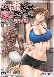 Footjob Konna Ojii-chan Ni Kanjisaserarete....- Original Hentai Relatives »  EHENTAI.ME