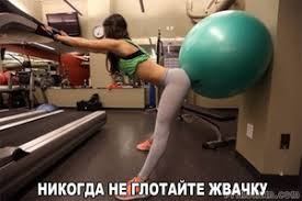 Sau poți lua alte boli produse de chlamydia, sifilisul, gonoreea, herpesul sau hpv, un virus extrem de periculos. Ce Se Va Intampla DacÄƒ InghiÈ›i ConsecinÈ›ele Acului Ce Se Va Intampla DacÄƒ InghiÈ›i Un Ac