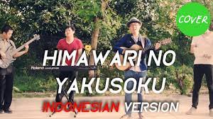 Tuk ku tuk lewat lorong sempit tuk ku tuk hamtaro berlari apa yang paling dia senangi biji bunga matahari ya hamtaro berlari Janji Bunga Matahari ã²ã¾ã‚ã‚Šã®ç´„æŸ Cover Youtube