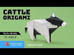 折り紙 牛 cattle 丑 の折り方 youtube 動物のおりがみ 折り紙 ペーパークラフト 簡単