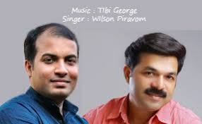 Tibi George Songs