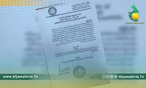 اخبار مصر اليوم اخر الاخبار من مصر الاخبار الرياضية والاخبار التعليمية وكل اخبار الاقتصاداخر الاخبار اليوم وكل قرارات الحكومة والرئيس عبد الفتاح السيسى. Ù…Ø¬Ù„Ø³ Ø§Ù„ÙˆØ²Ø±Ø§Ø¡ ÙŠÙ‚Ø±Ø± ØµØ±Ù Ù…Ø§Ø¦Ø© Ù…Ù„ÙŠÙˆÙ† Ø¯ÙŠÙ†Ø§Ø± Ù„ØªØ³ÙˆÙŠØ© Ù…Ø±ØªØ¨Ø§Øª Ø§Ù„Ø¹Ø§Ù…Ù„ÙŠ