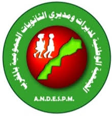 ط§ط¶ط؛ط· ط¹ظ„ظ‰ ط§ظ„طµظˆط±ط© ظ„ط±ط¤ظٹطھظ‡ط§ ط¨ط§ظ„طط¬ظ… ط§ظ„ط·ط¨ظٹط¹ظٹ