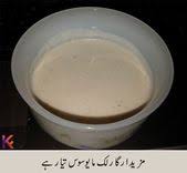 Mayo Garlic Recipe In Urdu English Kfoods Com مایو گارلک Recipes Garlic Recipes Sweet Chili