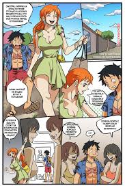 🍓 Порно комикс One Piece. Реализация Луффи и Нами. Realization Luffy x Nami.  Shampowrado. секс комикс наедине с Луффи 🍓 | Порно комиксы | porn-comix.com