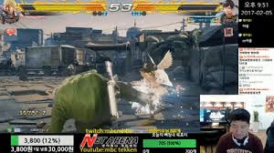 1994년의 「철권」부터 펼쳐져 온 미시마 가문의 인연이 결착을 맺는다. Mbc Bob Vs Wekka Xiaoyu Tekken 7 Fr 02 05 2017 ì— ì•„ìž¬ ë°¥ Vs ì›¨ê¹Œ ìƒ¤ì˜¤ìœ  é‰„æ‹³7fr ì² ê¶Œ7fr On Make A Gif