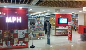 Maybe you would like to learn more about one of these? More Than Just A Bookstore Here S What You Have To Know About Mph