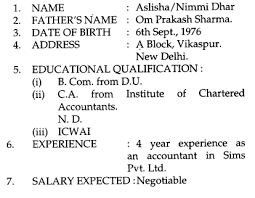 Cbse Previous Year Question Papers Class 12 English 2017 Delhi Learn Cbse