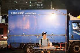 南投 埔里 埔里城假日觀光夜市 photographer night market night