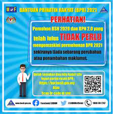 Beliau berkata bantuan itu akan memanfaatkan 3.6 juta isi rumah, satu juta warga emas (bujang atau tiada pasangan) dan 3.8 juta individu bujang. Bantuan Prihatin Rakyat Bpr