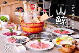 台中燒烤美食 山鯨燒肉漢口路 北區 食尚玩家日韓風格混搭日本酒場精緻燒肉 店 澳洲m9和牛美國prime與choice等級牛肉豪華登場 最便宜雙人套餐1480元起保證豐盛菜色份量與肉品吃到撐 也可以單點串燒來杯小酒微醺聊天 4 10試營運適合家庭團體 food table