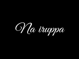 Black Screen Lyrics Tamil Download Black Screen Whatsapp Status Video Download Youtube Tamil Songs Lyrics Love Songs Lyrics Love Quotes For Whatsapp