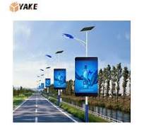 LCD Street Lights - Solar Powered with AI Camera & 32Inch Screen