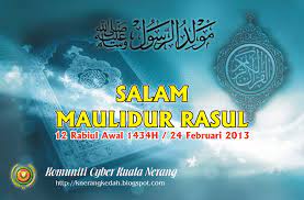 They can be used for both personal and commercial use. Contoh Banner Maulidur Rasul Rasmi O