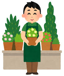 園芸店の店員のイラスト（男性） | かわいいフリー素材集 いらすとや