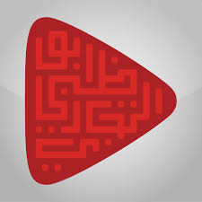 Adcb), commonly called adcb, is a bank in the united arab emirates. Adcb Ø§Ù„ØªØ·Ø¨ÙŠÙ‚Ø§Øª Ø¹Ù„Ù‰ Google Play