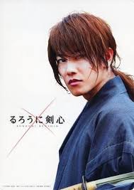 《浪客剑心》是由日本华纳兄弟制作发行的134分钟动作影片。 该片由 大友启史 执导， 佐藤健 、 武井咲 、 苍井优 、 田中伟登 等主演，于2012年8月25日在日本上映。 ä½è—¤å¥ ç·‹æ'åŠå¿ƒ B5é€æ˜Žå¢Šæ¿ é›»å½±æµªå®¢åŠå¿ƒäº¬éƒ½å¤§ç« å‚³èªªä¸­çš„æœ€å¾Œ é›œè²¨ å°é…ä»¶ Suruga Ya Com