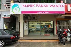 Gambar klinik pakar wanita alagan & selvi. Klinik Pakar Wanita Rawang