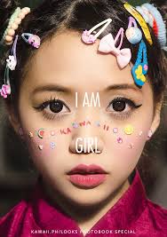 Bloom camera will take a look at some of the inspiring and innovative designs on instagram, and the popular & trending stickers and filters will be added every. Kawaii Makeup I Love This Look I Think It S Super Cute With The Stickers On The Face I Want To Do Something Like Kawaii Makeup Harajuku Makeup Makeup Stickers