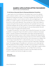Sample Application Letter For Nurses With No Experience That Will Show You How To Write Yours Properly Application Letters Lettering Application Letter Sample