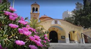 Γλυκερία σέργιος, σεργία, σεργιανή, σεργιούλα. Glykeria Giorth