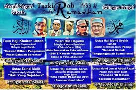 Uslub yang perdana yang dapat diambil ialah pihak kerajaan memperkenalkan produk pelancongan baharu yang dapat menarik minat pengunjung mancanegara. Tazkirah Zuhur Ramadhan Abu Nuha Corner