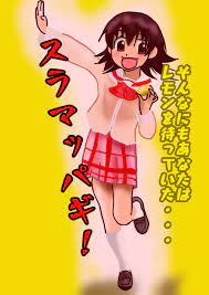 だっち on X: 【今日は何の日？】 10月5日 レモンの日🍋 智恵子抄 あずまんが大王 滝野智 樋口智恵子 さん 京アニ 日常  相生祐子 暴走女子高生繋がり t.cow6Okv8dJ9F  X