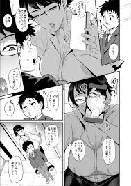 Ura PTA -Kyouikuteki Chinpo Shidou- - Page 5 - IMHentai
