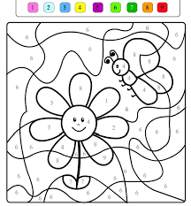 Coloriage Magique Maternelle Fleur Arabic Alphabet For Kids Arabic Kids Learning Arabic